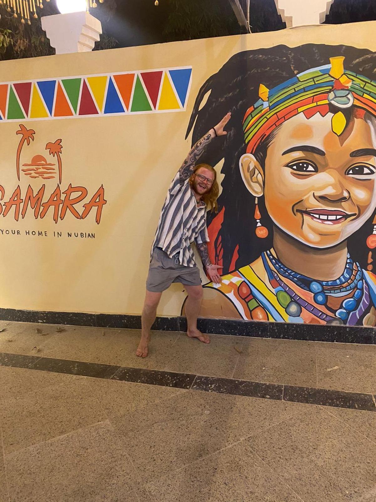 Samara Guest House 阿斯旺 外观 照片